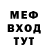 Метадон methadone Lukem024