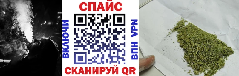 Бутират BDO 33%  Дрезна 