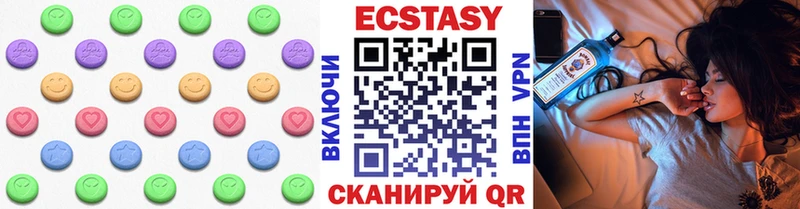 гидра ссылки  Дрезна  Ecstasy 280мг 