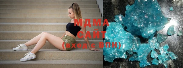 мет Белоозёрский