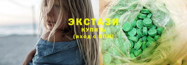 мет Белоозёрский