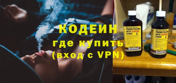 меф Белокуриха