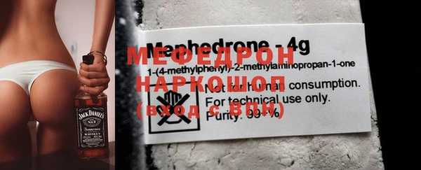 COCAINE Беломорск