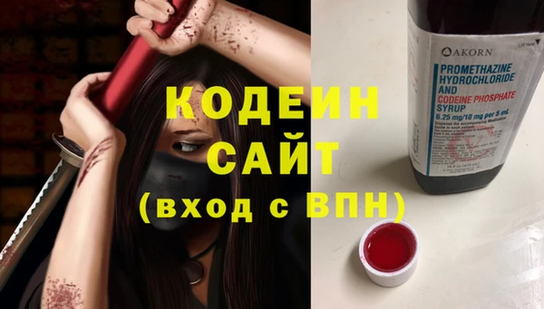 COCAINE Беломорск