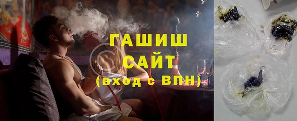 МДПВ Богданович