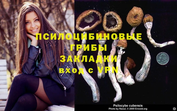 COCAINE Беломорск