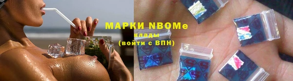 МДПВ Богданович