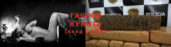 мет Белоозёрский