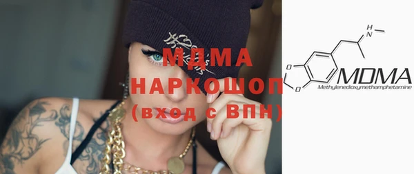 МДПВ Богданович
