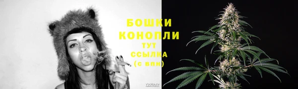 дистиллят марихуана Богородицк