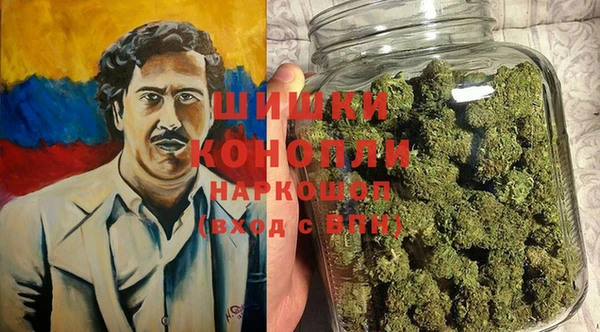 COCAINE Беломорск