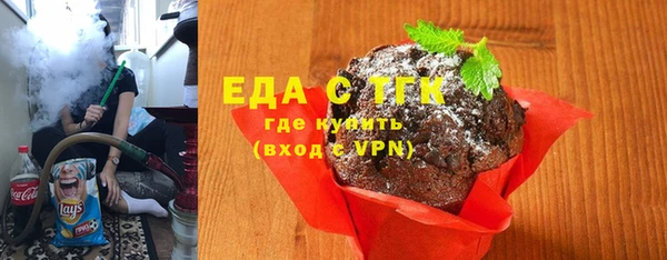 МДПВ Богданович