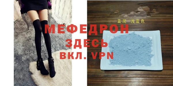 COCAINE Беломорск