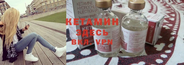 COCAINE Беломорск