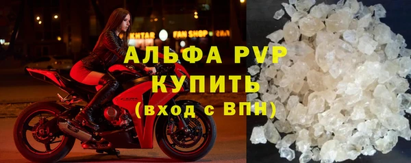 мет Белоозёрский
