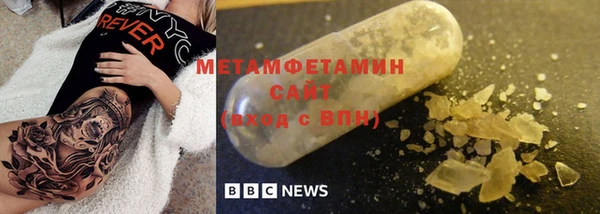 COCAINE Беломорск