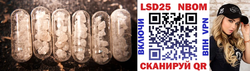 ЛСД экстази ecstasy Дрезна