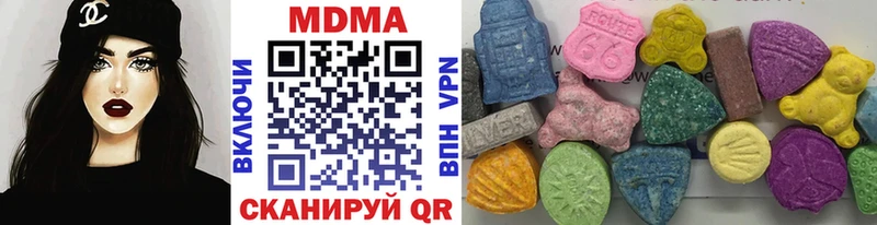 MDMA VHQ Дрезна